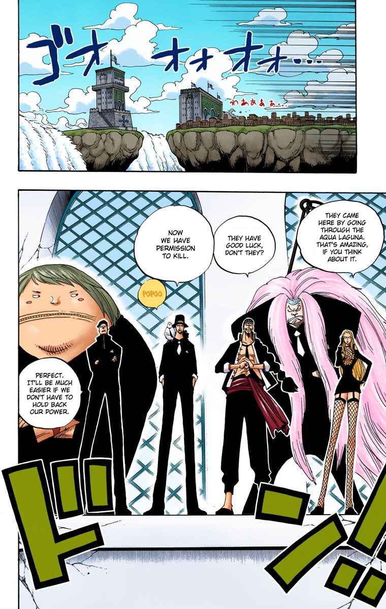 Page 7 Chapter 391 One Piece (Official Colored)