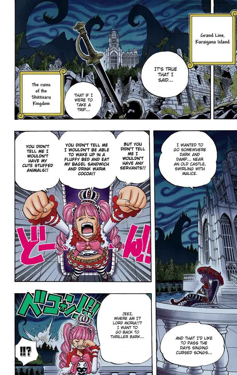 Page 11 Chapter 524 One Piece (Official Colored)
