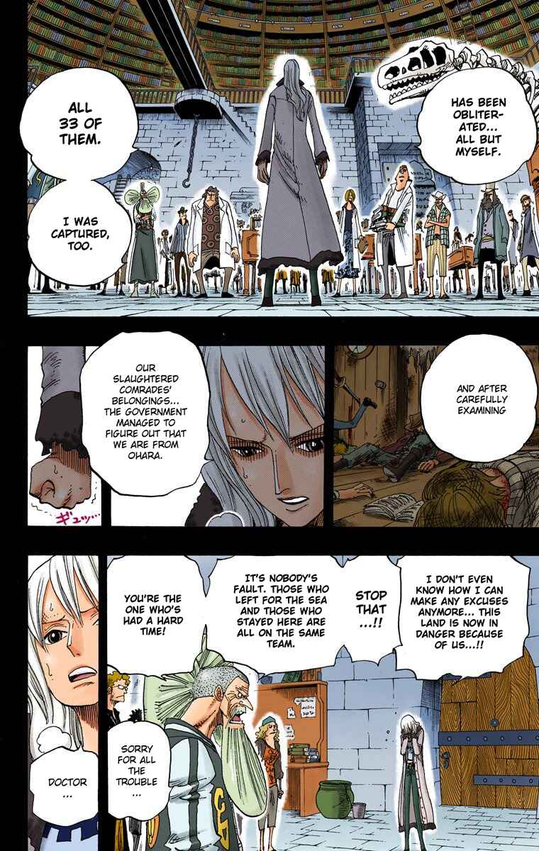 Page 11 Chapter 393 One Piece (Official Colored)