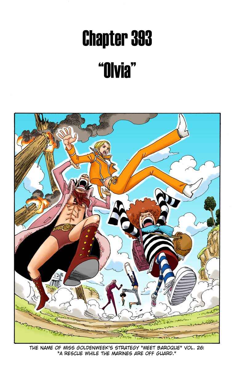 Page 2 Chapter 393 One Piece (Official Colored)