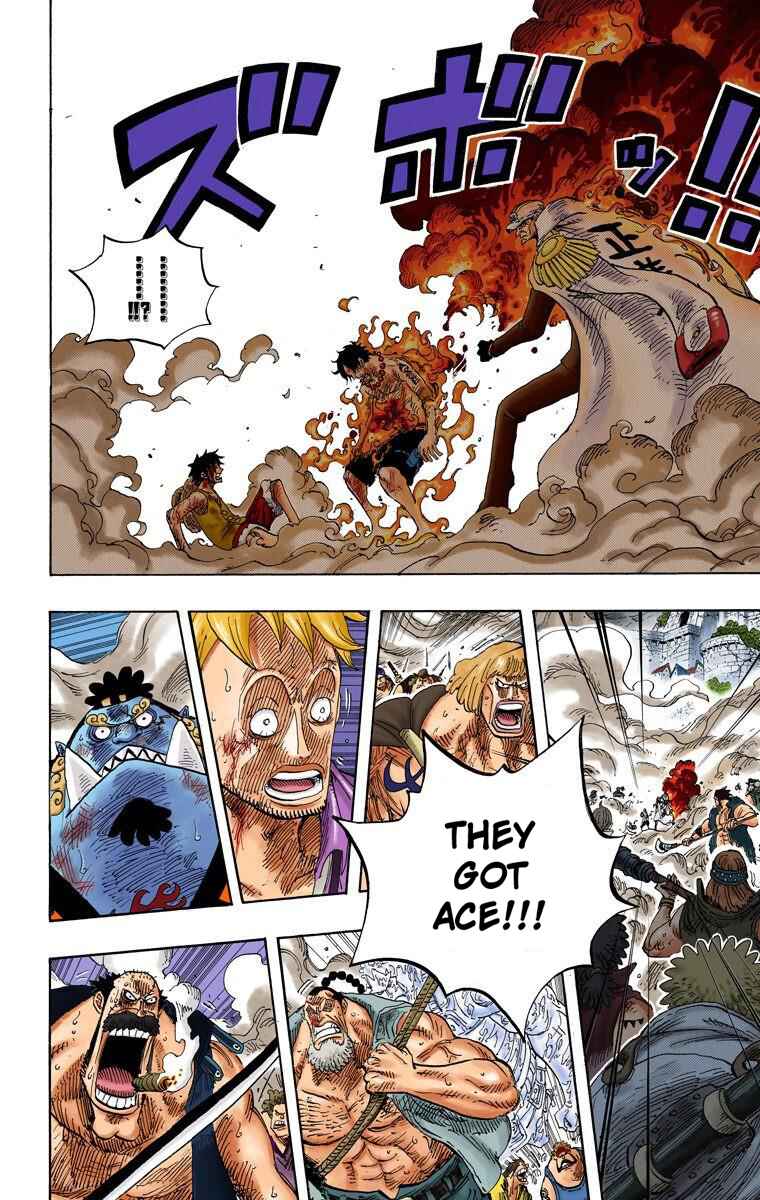 Page 4 Chapter 574 One Piece (Official Colored)