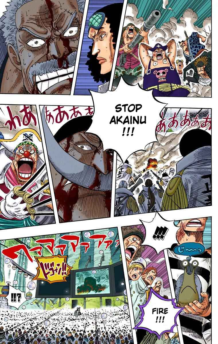 Page 5 Chapter 574 One Piece (Official Colored)