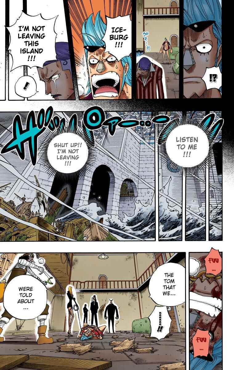 Page 13 Chapter 358 One Piece (Official Colored)