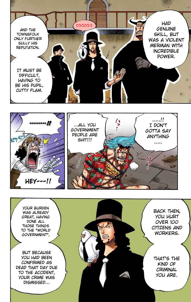 Page 14 Chapter 358 One Piece (Official Colored)