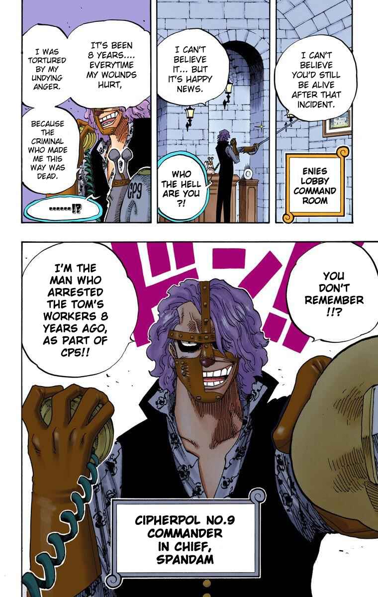 Page 16 Chapter 358 One Piece (Official Colored)