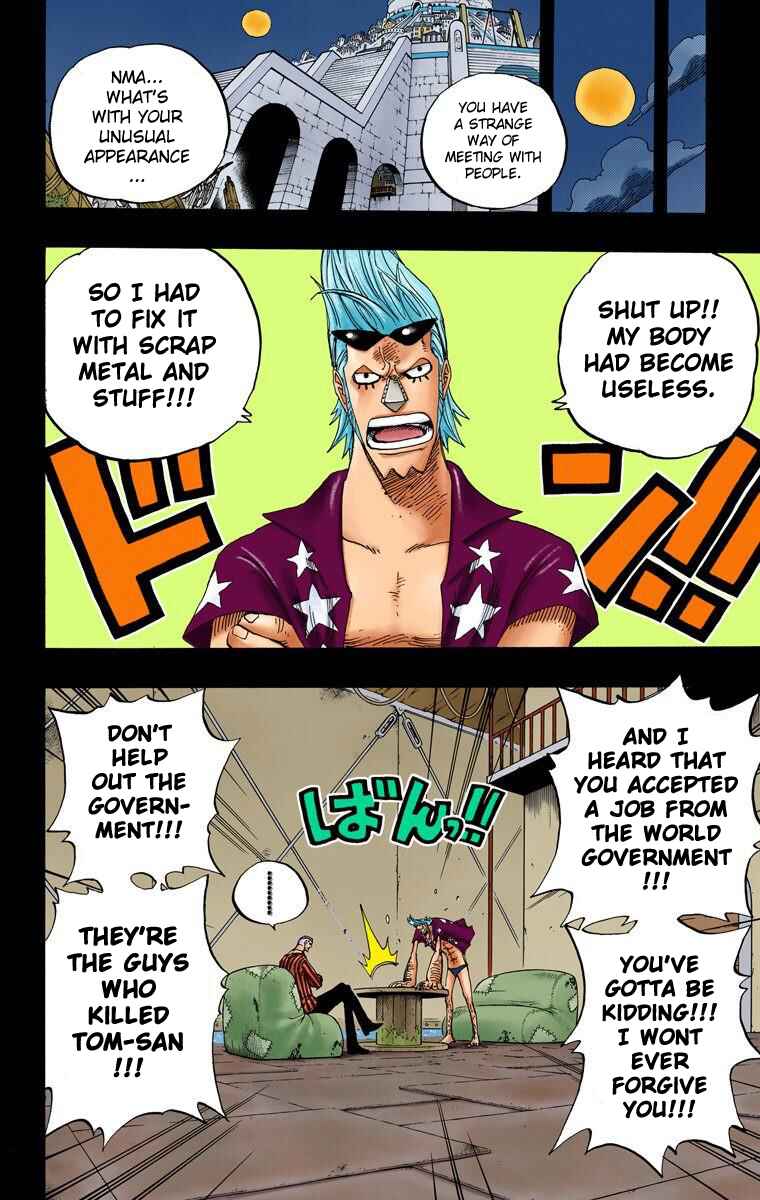 Page 8 Chapter 358 One Piece (Official Colored)