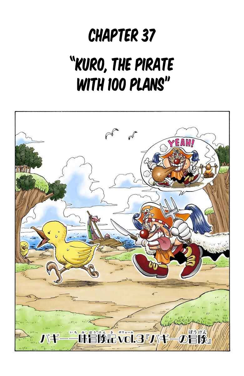 Page 2 Chapter 37 One Piece (Official Colored)