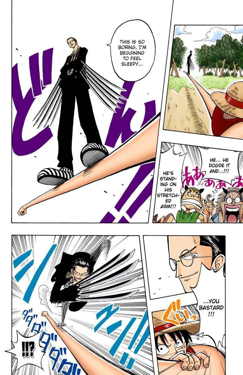 Page 7 Chapter 37 One Piece (Official Colored)