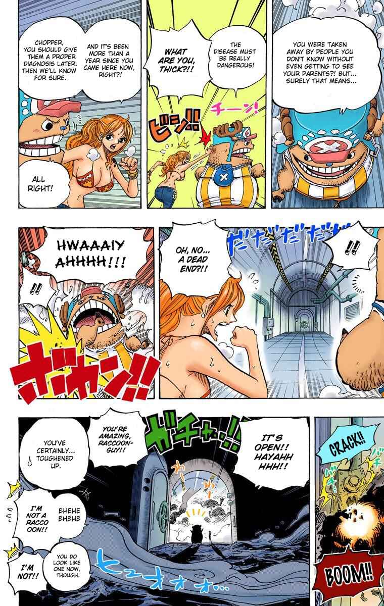 Page 4 Chapter 660 One Piece (Official Colored)