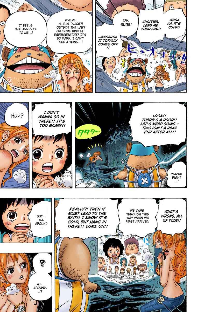 Page 5 Chapter 660 One Piece (Official Colored)