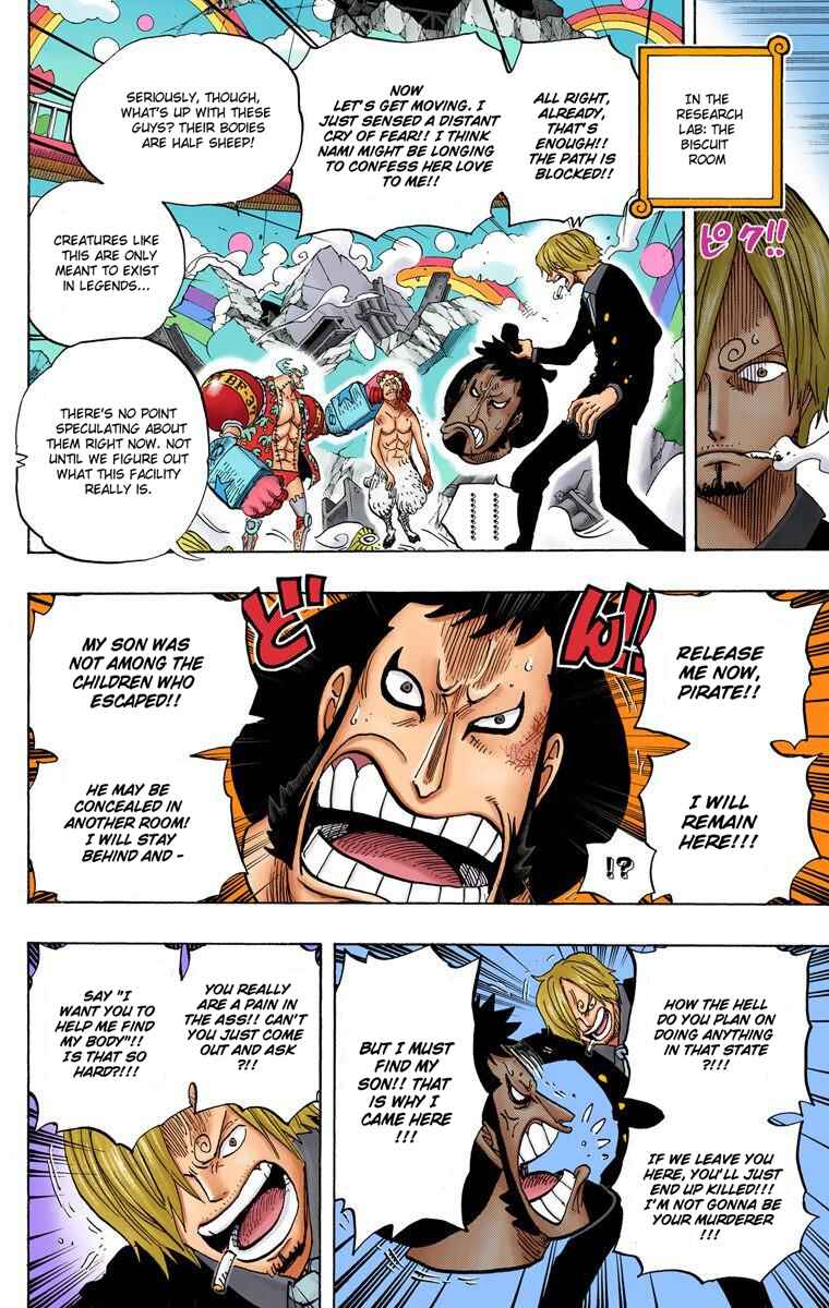 Page 7 Chapter 660 One Piece (Official Colored)