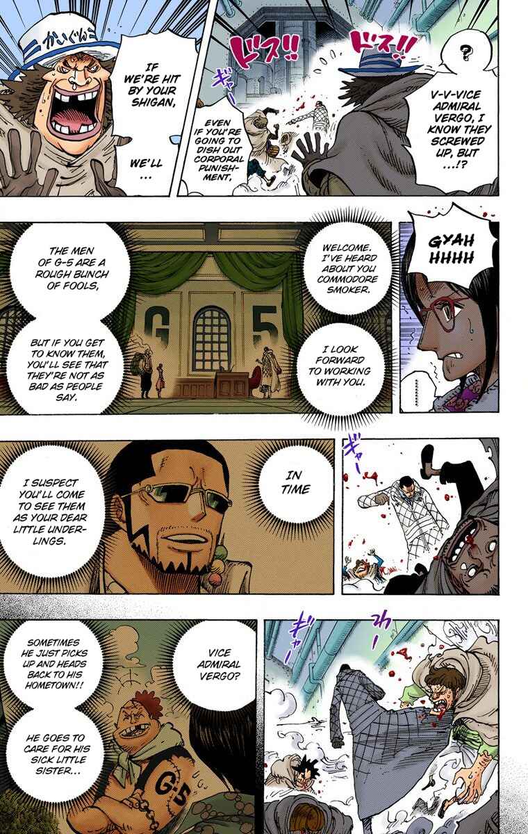 Page 12 Chapter 680 One Piece (Official Colored)