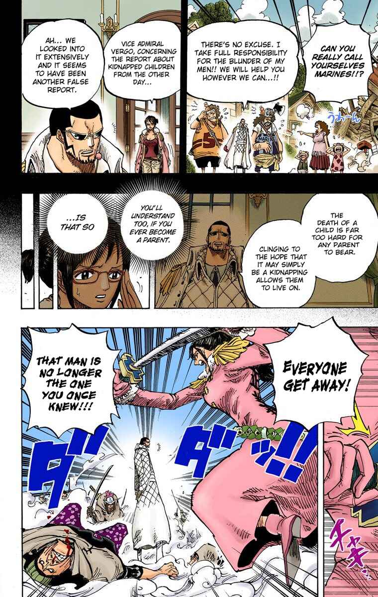 Page 13 Chapter 680 One Piece (Official Colored)
