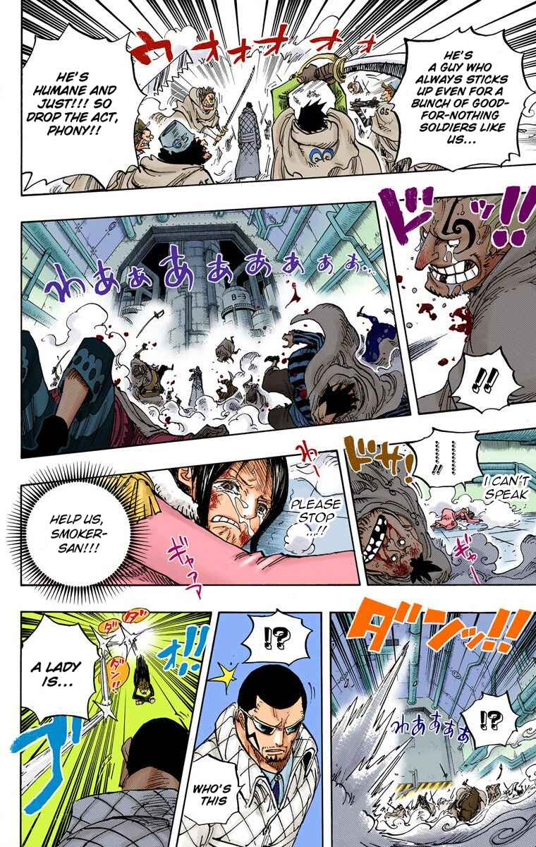 Page 15 Chapter 680 One Piece (Official Colored)