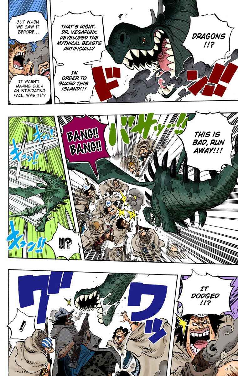 Page 7 Chapter 680 One Piece (Official Colored)