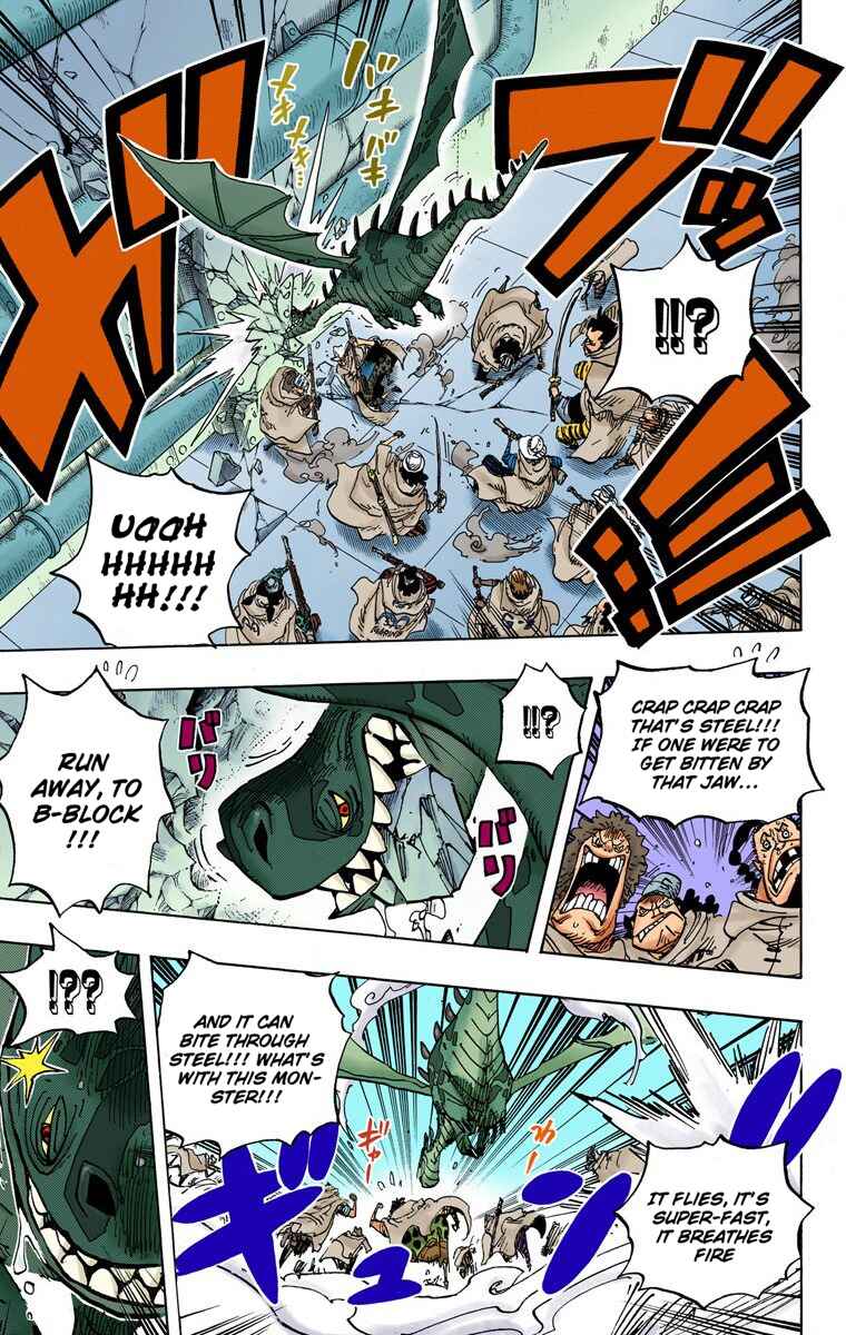 Page 8 Chapter 680 One Piece (Official Colored)