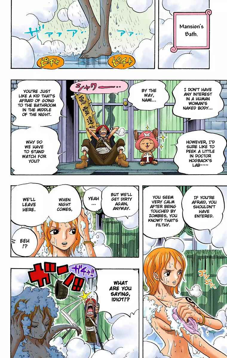 Page 12 Chapter 446 One Piece (Official Colored)