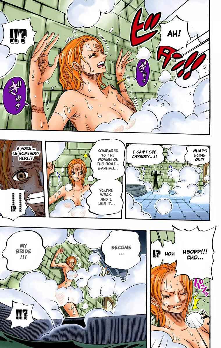Page 15 Chapter 446 One Piece (Official Colored)