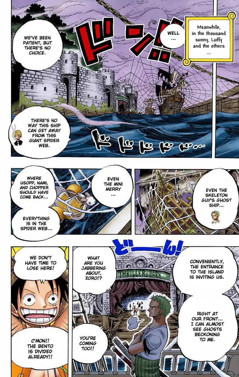 Page 18 Chapter 446 One Piece (Official Colored)