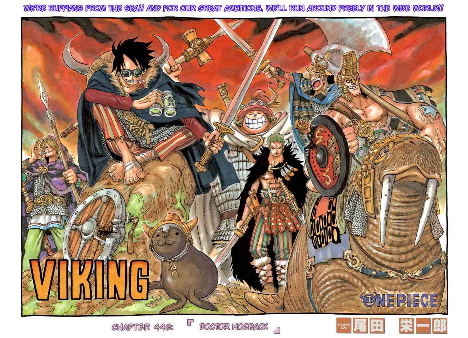 Page 2 Chapter 446 One Piece (Official Colored)