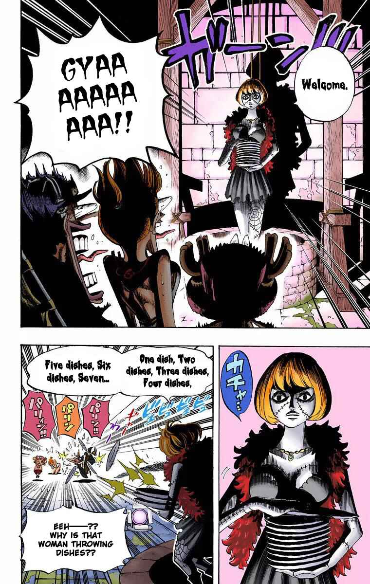 Page 4 Chapter 446 One Piece (Official Colored)