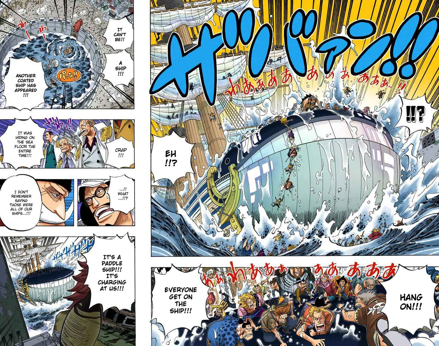 Page 10 Chapter 566 One Piece (Official Colored)