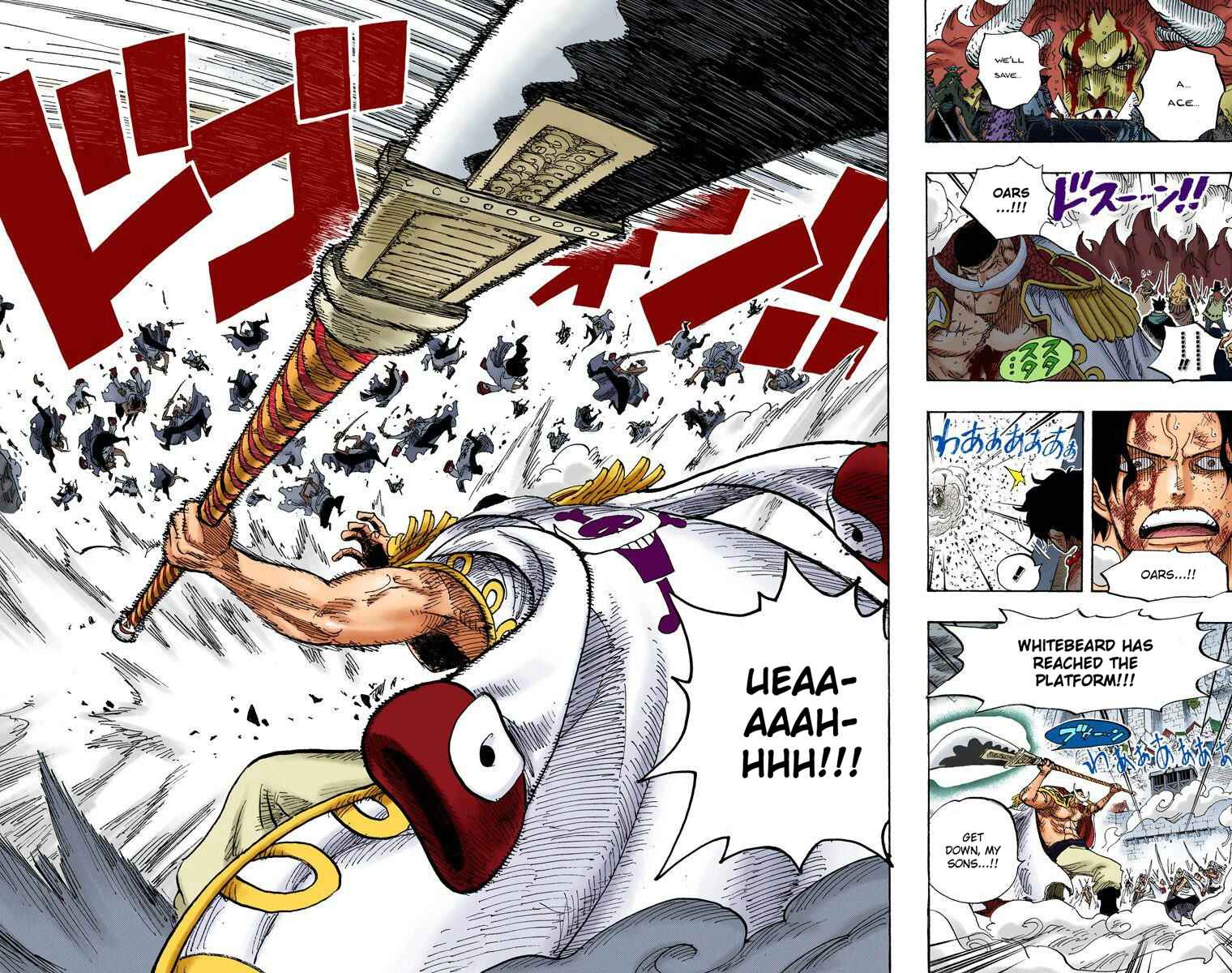 Page 13 Chapter 566 One Piece (Official Colored)