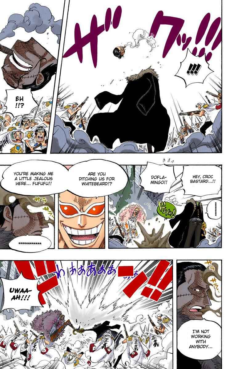Page 7 Chapter 566 One Piece (Official Colored)