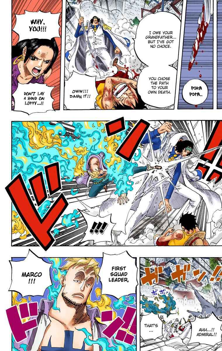 Page 8 Chapter 566 One Piece (Official Colored)