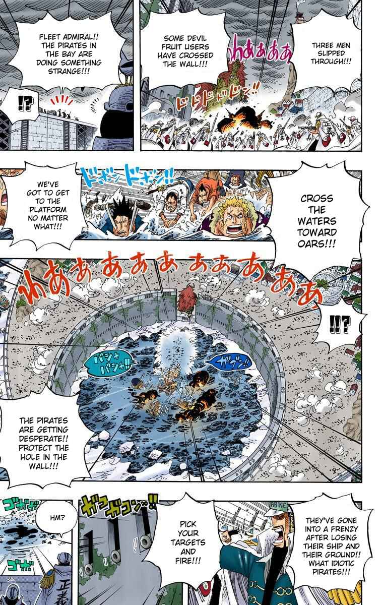 Page 9 Chapter 566 One Piece (Official Colored)