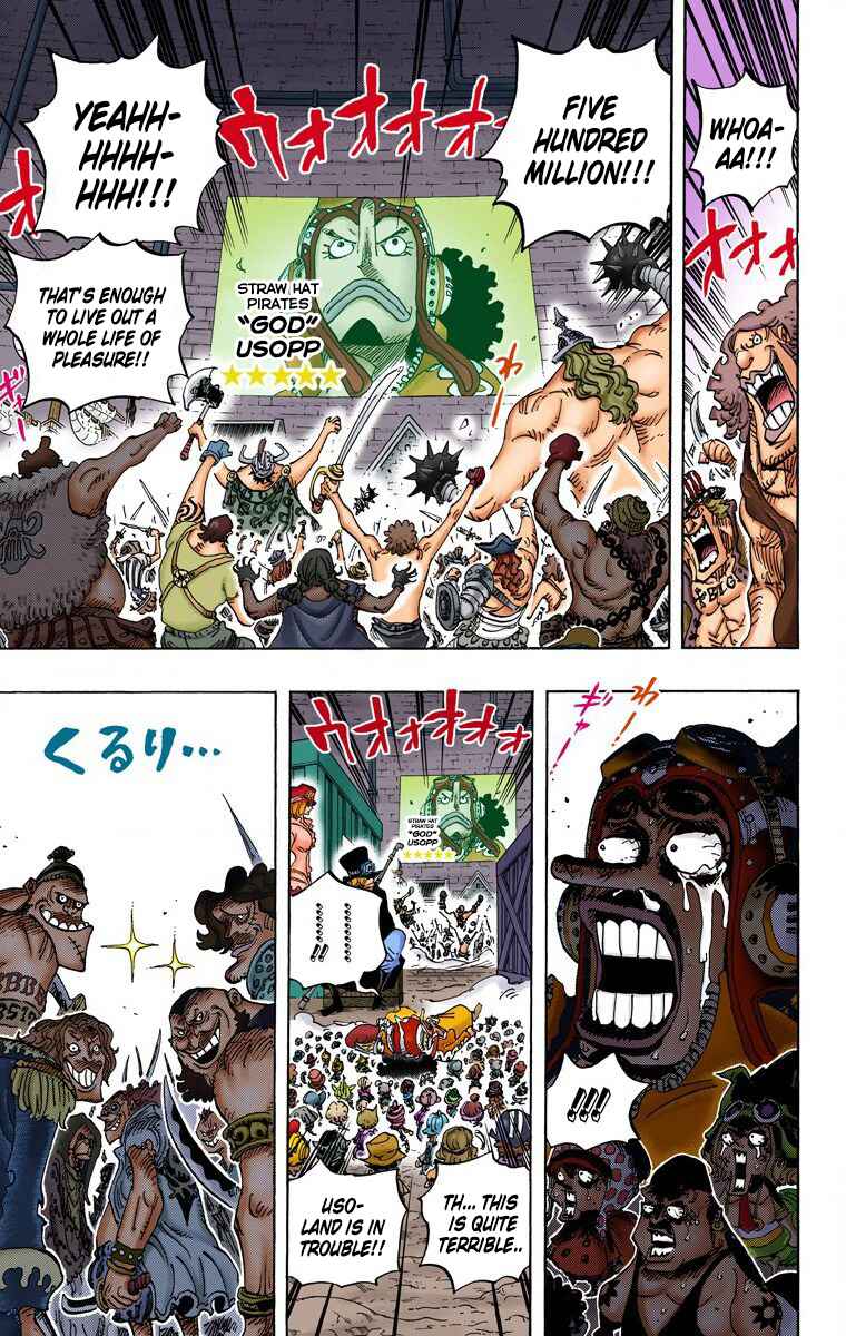 Page 11 Chapter 746 One Piece (Official Colored)