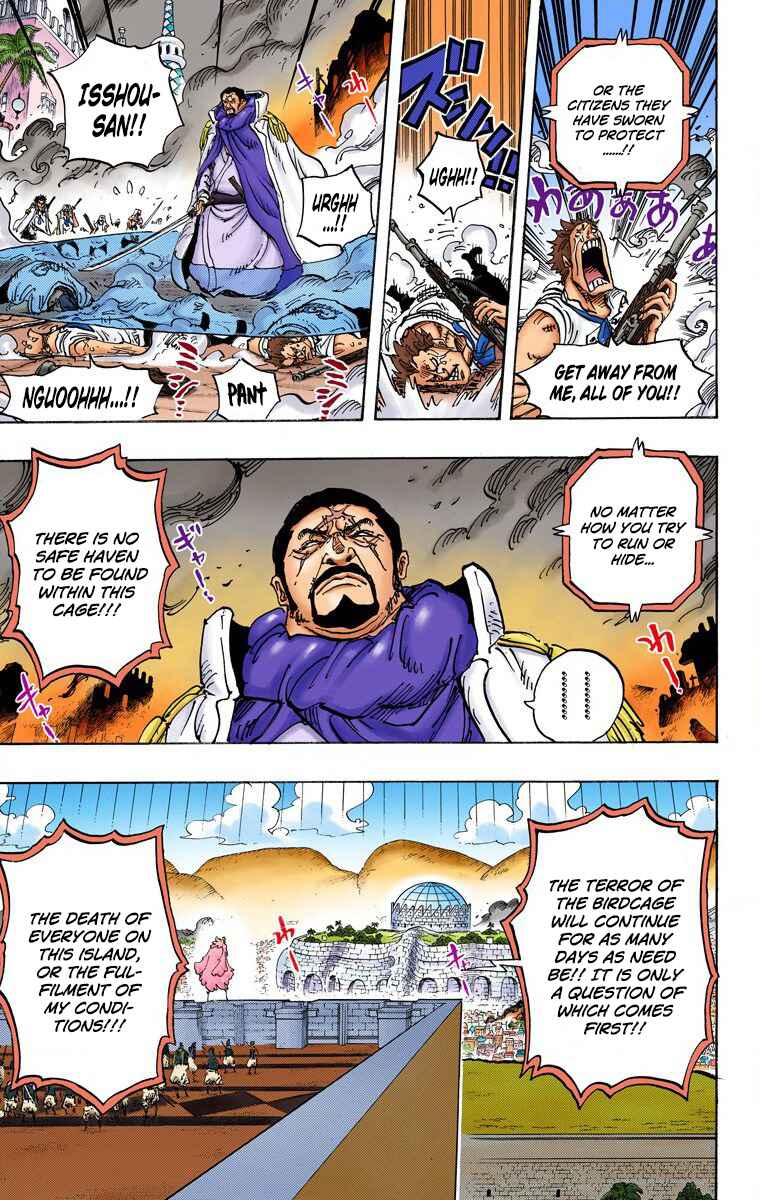 Page 4 Chapter 746 One Piece (Official Colored)