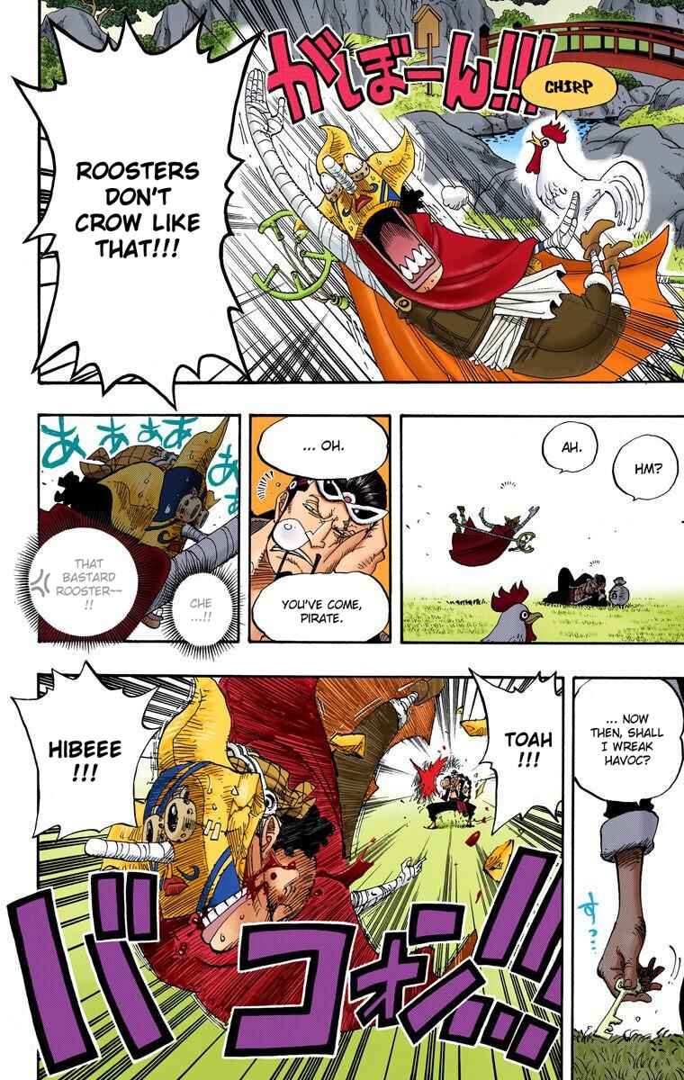 Page 14 Chapter 401 One Piece (Official Colored)