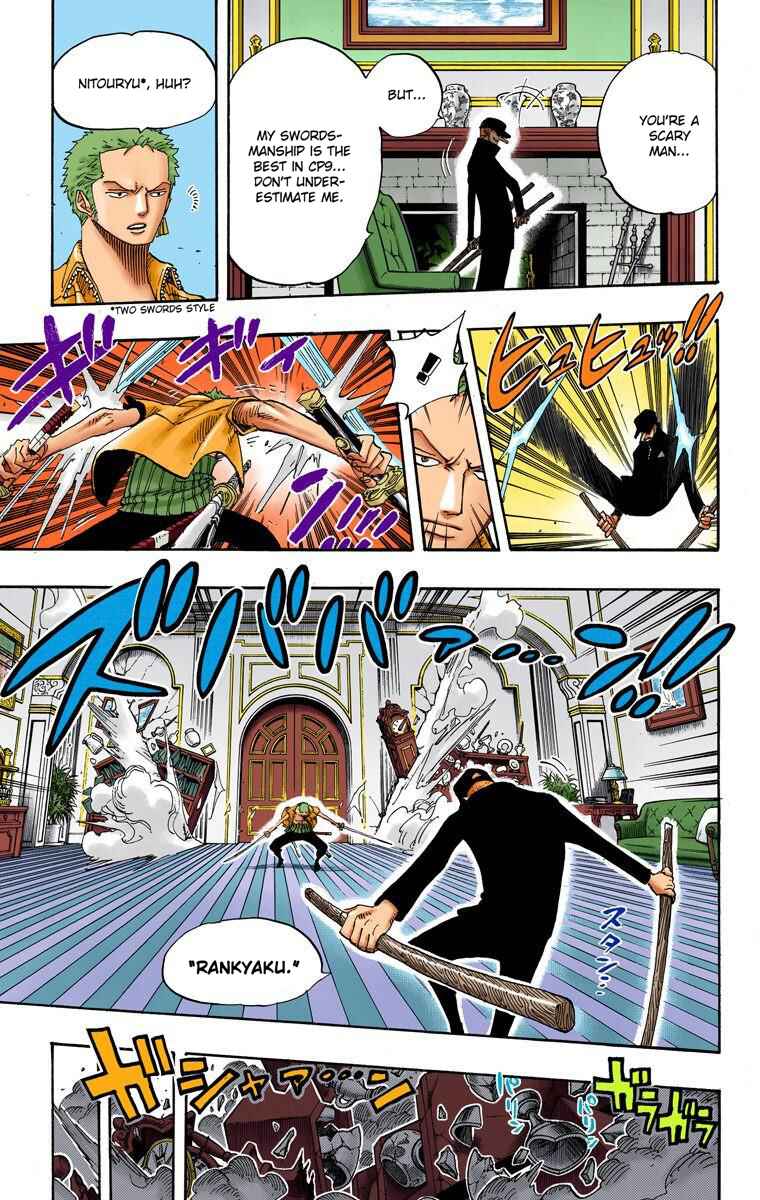Page 5 Chapter 401 One Piece (Official Colored)