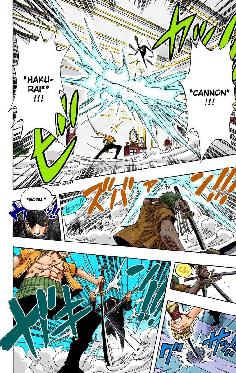 Page 8 Chapter 401 One Piece (Official Colored)