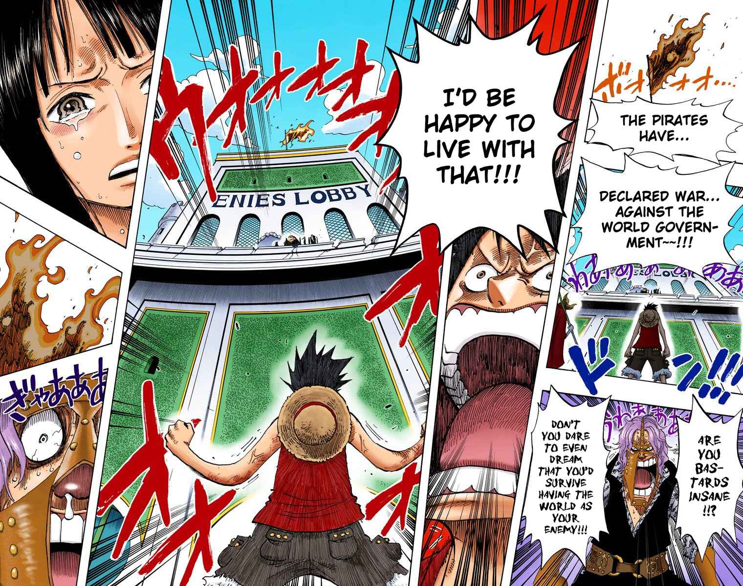 Page 15 Chapter 398 One Piece (Official Colored)