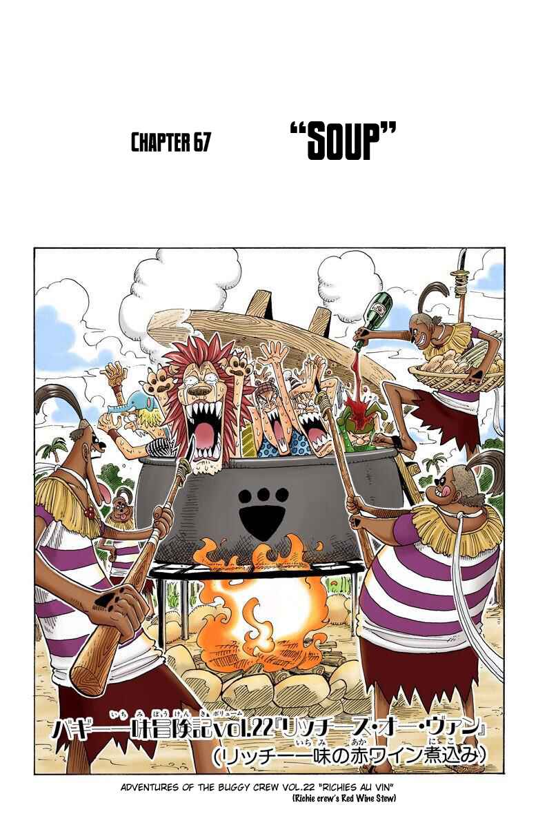 Page 2 Chapter 67 One Piece (Official Colored)