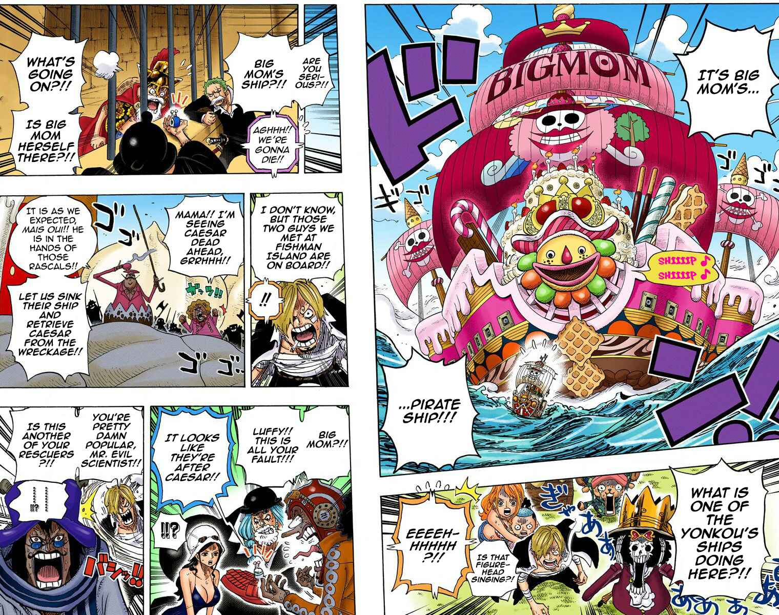 Page 12 Chapter 730 One Piece (Official Colored)