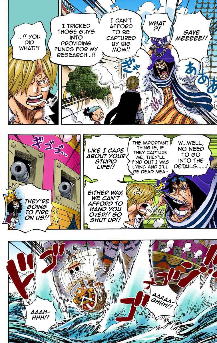 Page 13 Chapter 730 One Piece (Official Colored)
