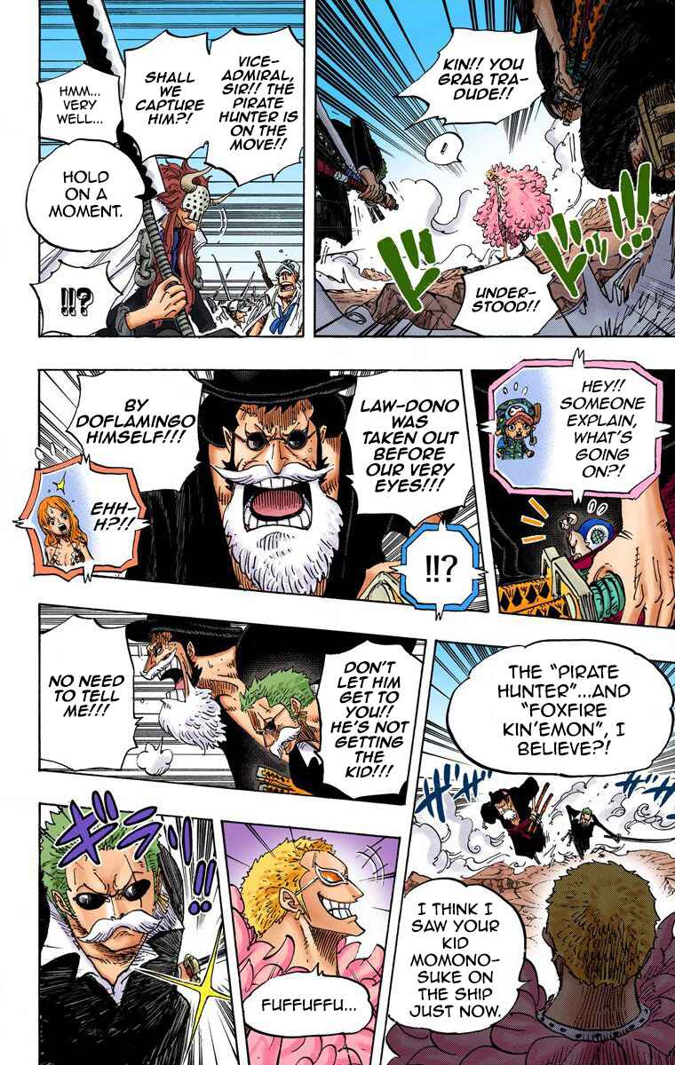 Page 4 Chapter 730 One Piece (Official Colored)
