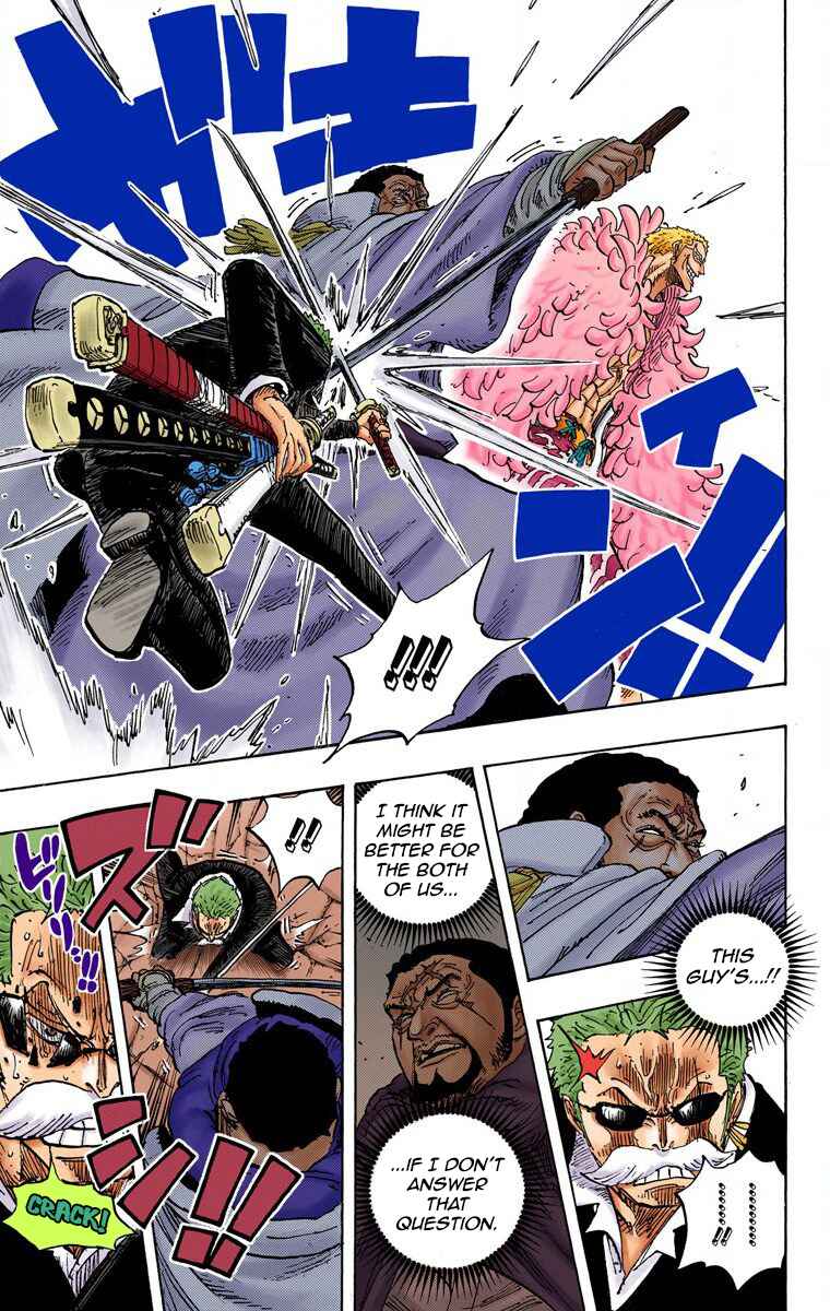 Page 5 Chapter 730 One Piece (Official Colored)