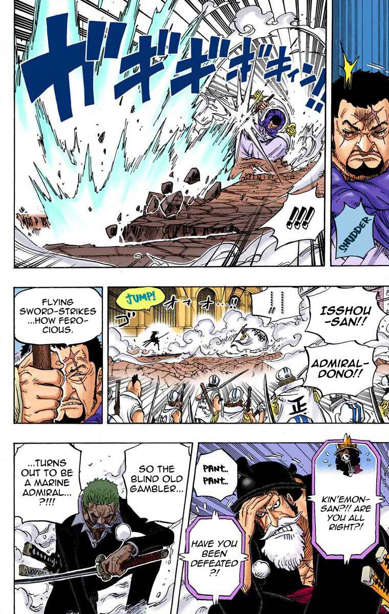 Page 8 Chapter 730 One Piece (Official Colored)