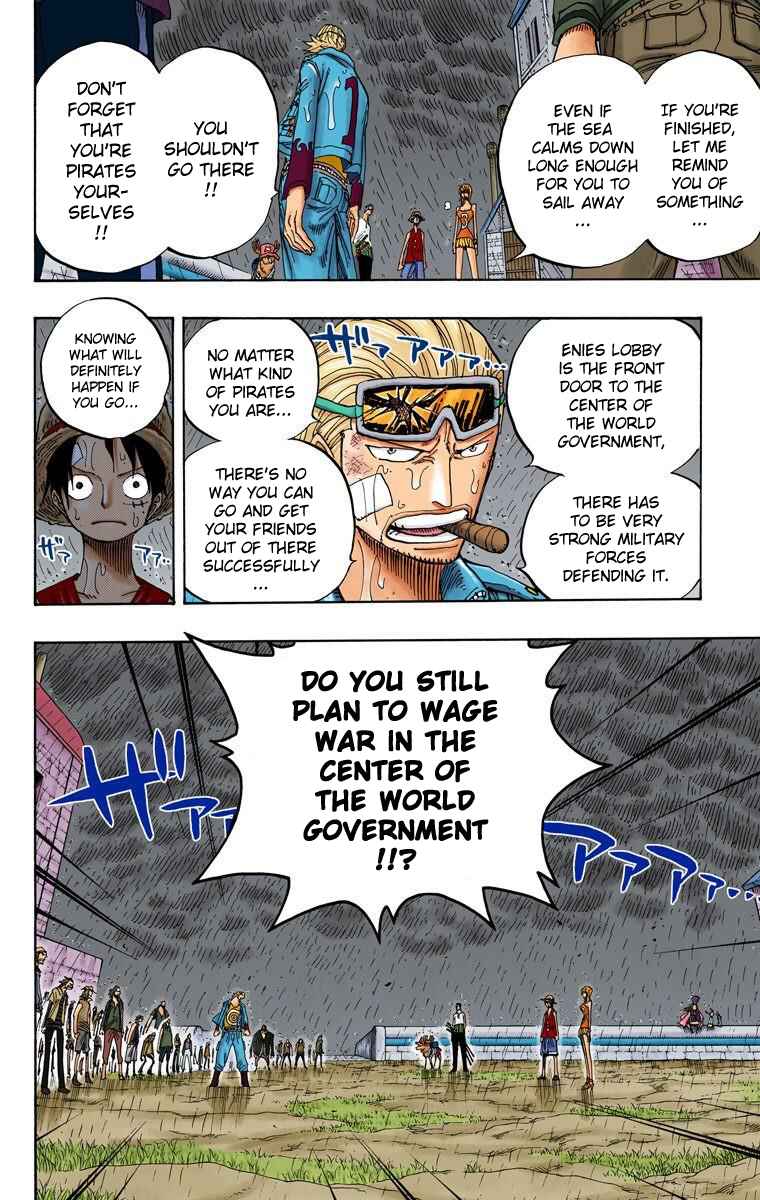 Page 15 Chapter 364 One Piece (Official Colored)