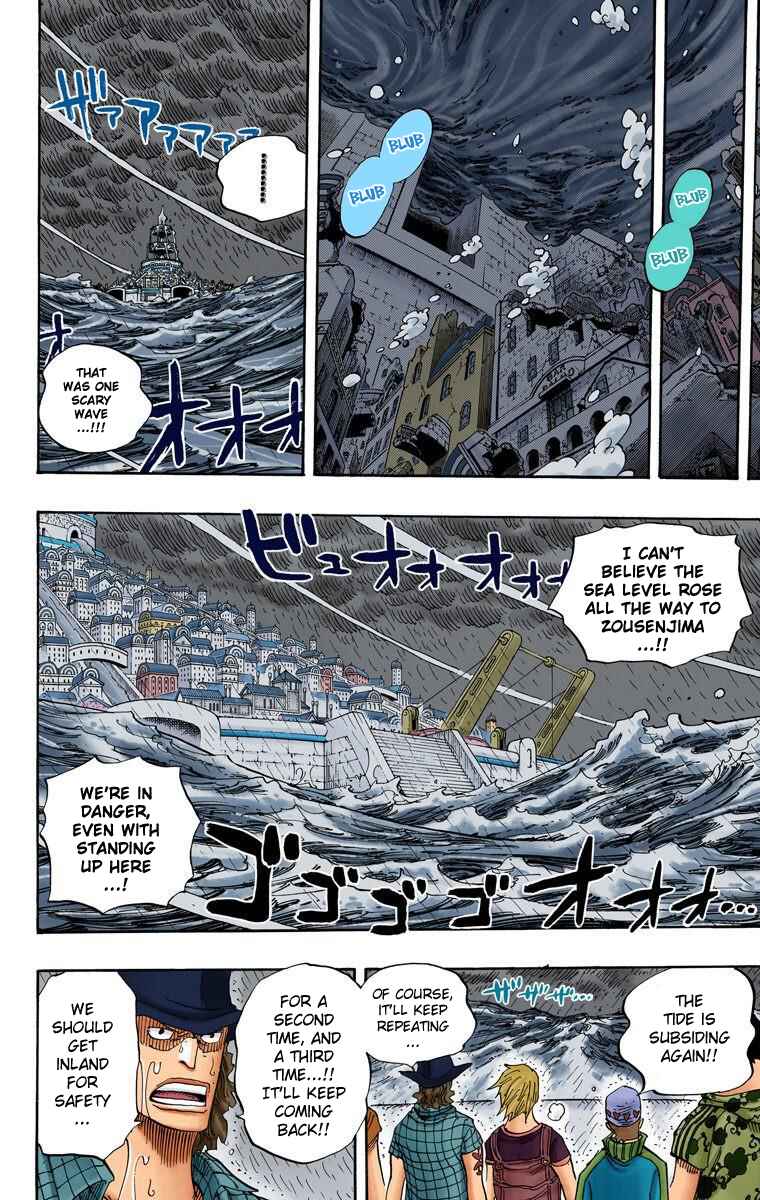 Page 7 Chapter 364 One Piece (Official Colored)