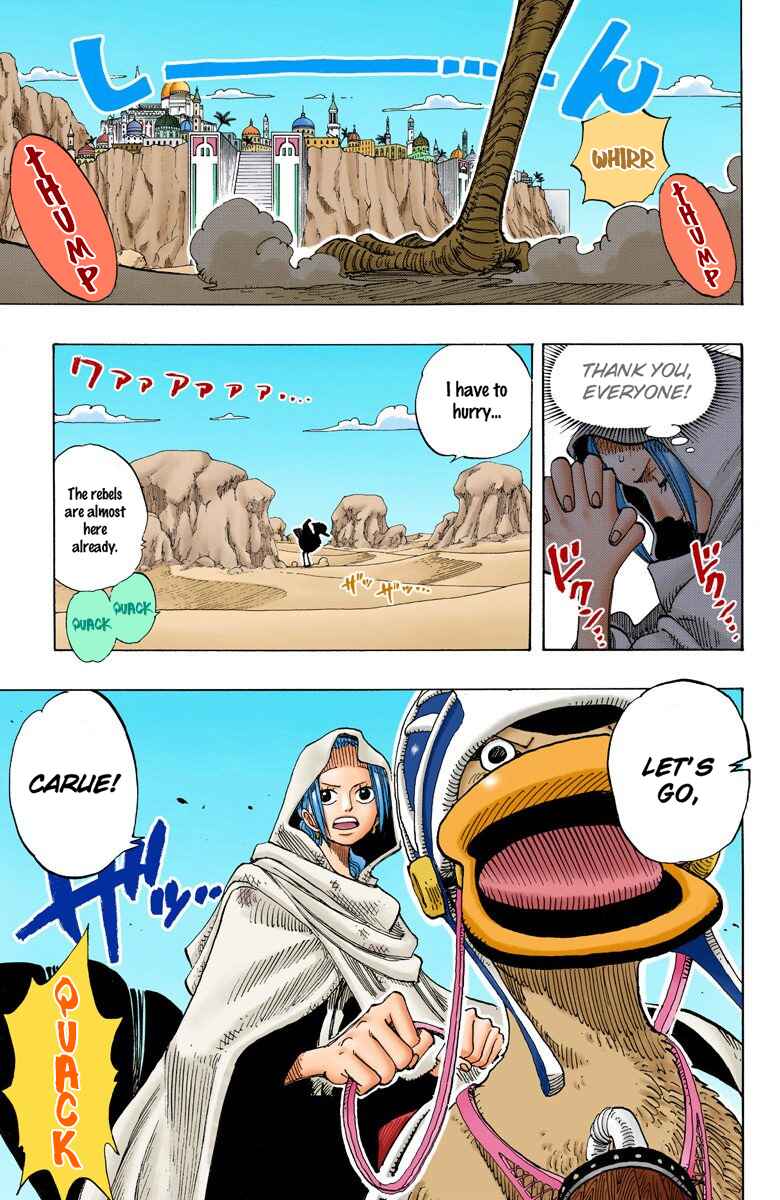 Page 15 Chapter 181 One Piece (Official Colored)