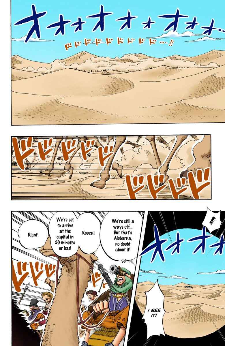 Page 3 Chapter 181 One Piece (Official Colored)