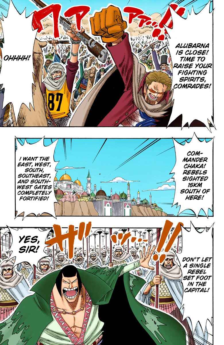 Page 4 Chapter 181 One Piece (Official Colored)