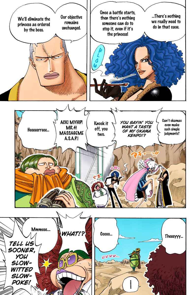 Page 6 Chapter 181 One Piece (Official Colored)