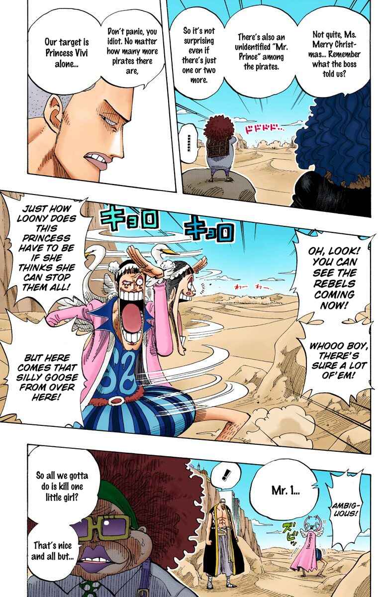 Page 8 Chapter 181 One Piece (Official Colored)