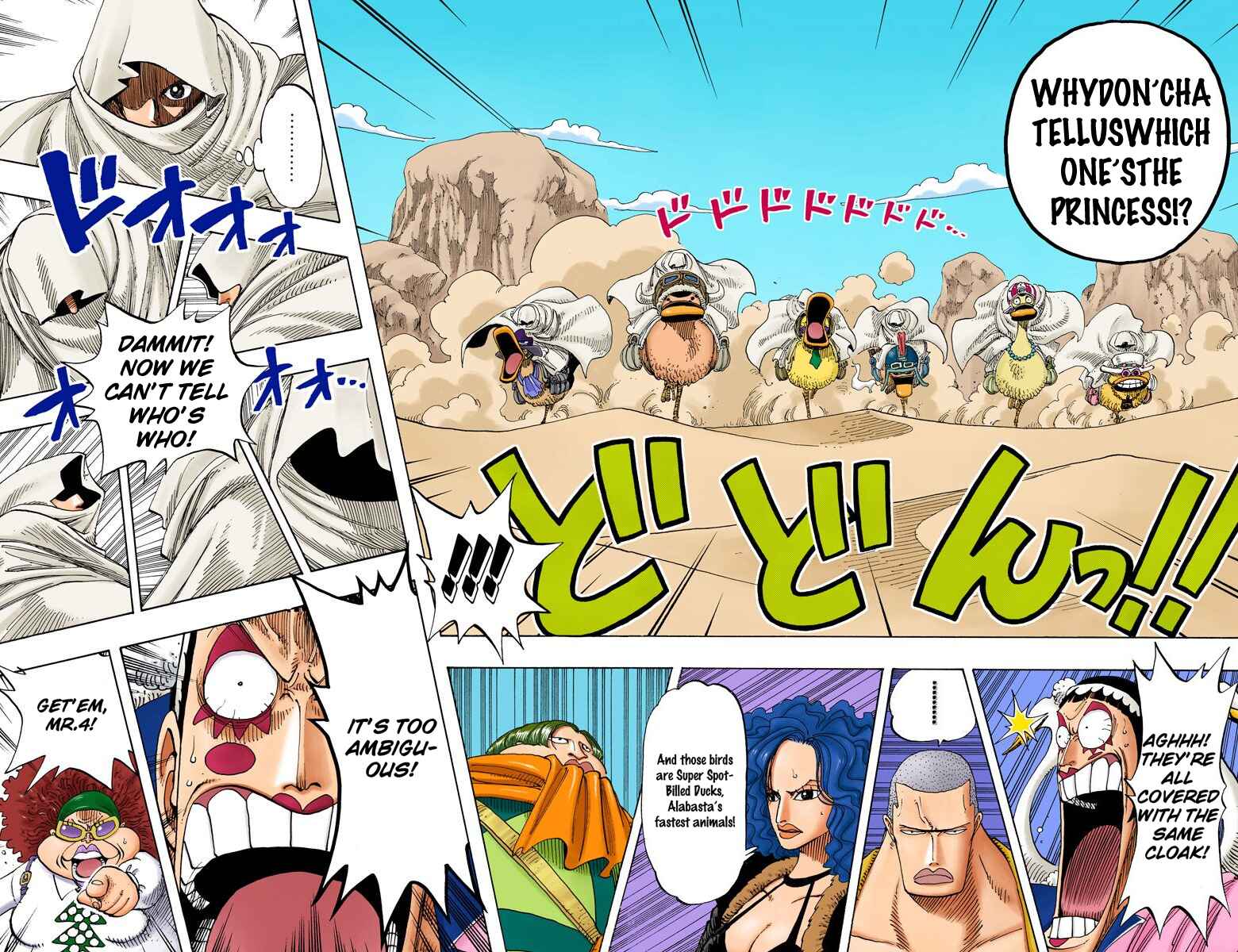 Page 9 Chapter 181 One Piece (Official Colored)